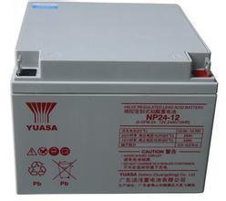汤浅蓄电池12V24AH NP24-12蓄电池